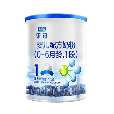 乐宝婴儿奶粉