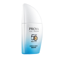 珀莱雅(PROYA)轻享阳光水润轻薄隔离防晒乳50ml SPF50+/PA++++