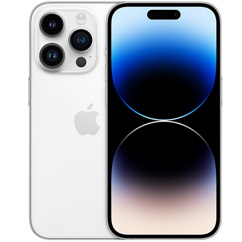 Apple iPhone14Promax 256G 银色 5G全网通手机