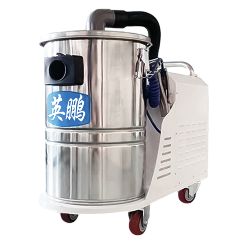 英鹏(GYPEX)工业吸尘器YPXC-30L/1.3KW大吸力超强力大功率洗车用装修吸尘机