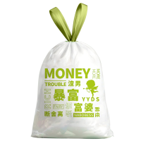一倍可降解垃圾袋卡通印花图案家用环保大号抽绳手提式自动收口