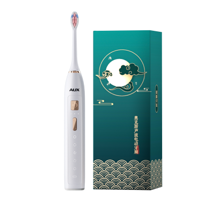 奥克斯(AUX)声波震动电动牙刷全自动充电男女成人情侣刷头套装礼盒/冰川白