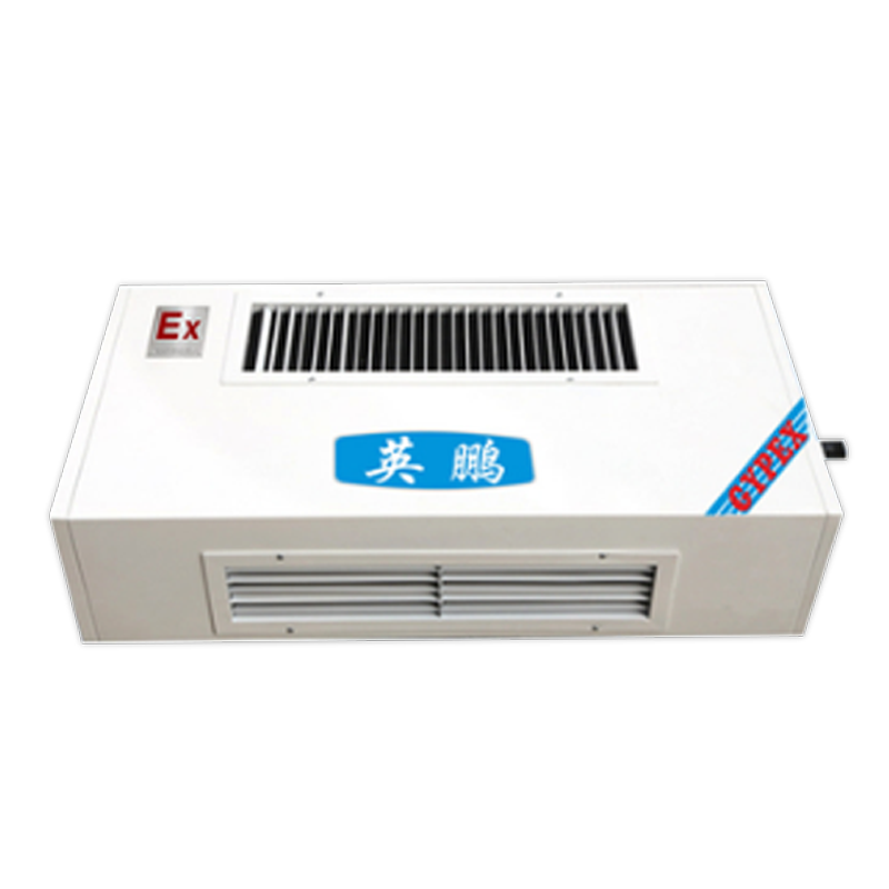 英鹏(GYPEX)卧式明装风机盘管 BFP-136WM水冷水暖中央室内机防爆风机盘管