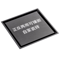 潜水艇全铜地漏防臭枪灰色洗衣机卫生间隐藏式加长方形淋浴地漏防堵塞