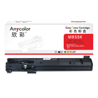 欣彩CF310A粉盒826A黑色AR-M855K适用惠普 HP M855dn M855x M855xh 828A打印机