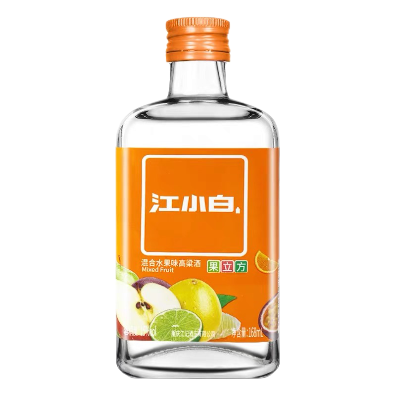 江小白果味混合水果味 白酒高粱酒水果味高颜值低度15度168ml网红款 24瓶整箱装