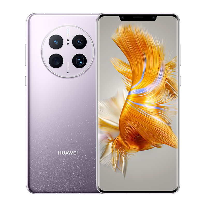 HUAWEI Mate 50 Pro 512G 流光紫 移动联通电信全网通手机(含快充套装)