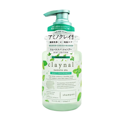 蓬派氨基酸天然矿物泥控油清爽洗发水450ml(薄荷洗发水)