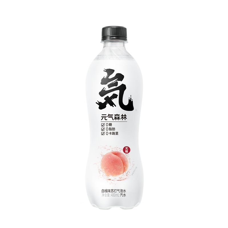 元气森林苏打气泡水0糖0脂0卡无糖饮料混合装聚餐常备480ml*12瓶