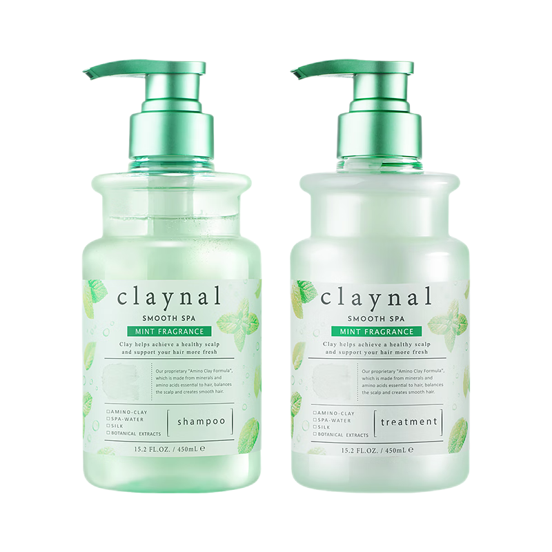 蓬派氨基酸控油清爽薄荷洗护套装(洗发水450ml+护发素450ml)