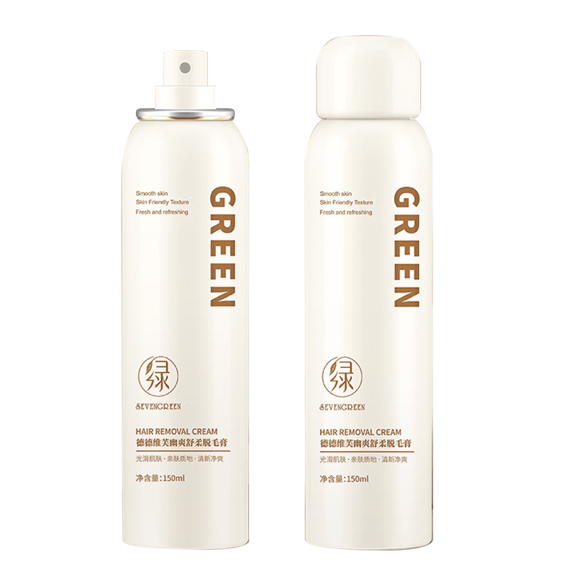 七绿两瓶装脱毛喷雾膏女士腋下阴毛私密处腿毛慕斯全身不永久去根神器
