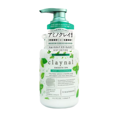 蓬派氨基酸柔亮清爽护发素450ml(薄荷护发素)