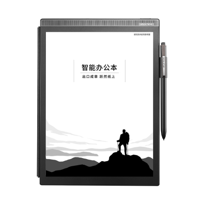 科大讯飞智能办公本X2LAMY 电子书口袋阅读器10.3英寸墨水屏电纸书纸感书写阅读语音转文字