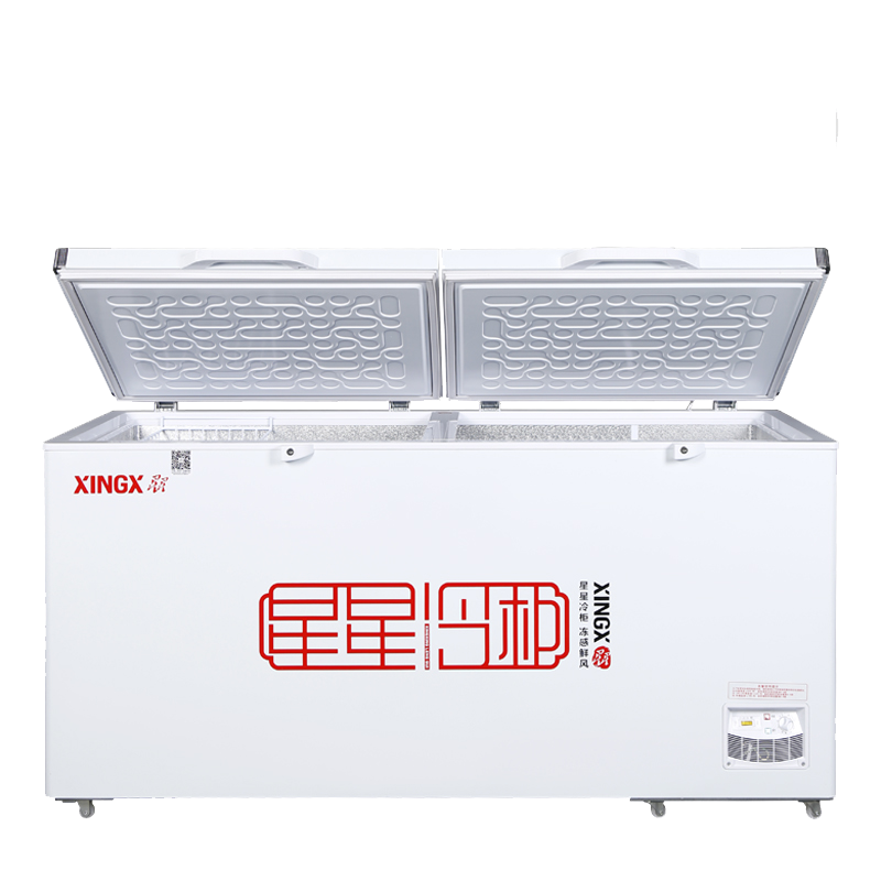 星星865升卧式冰柜商用保鲜柜冷藏冷冻转换冷柜顶开门雪糕柜冷藏冷冻切换BD/BC-898GE