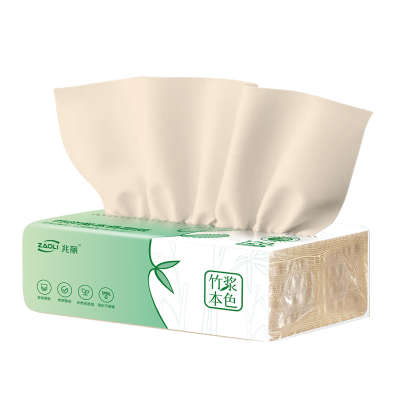 兆丽竹纤维本色面巾纸3层压花120抽8包装