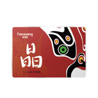 梵想(FANXIANG)2TB SSD固态硬盘长江存储晶圆国产TLC颗粒 SATA3.0接口 S100PRO系列