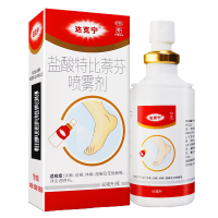 达克宁 盐酸特比萘芬喷雾剂 1%*60毫升达克宁手癣 足癣体癣股癣及花斑癣盐酸特比萘芬喷雾剂药