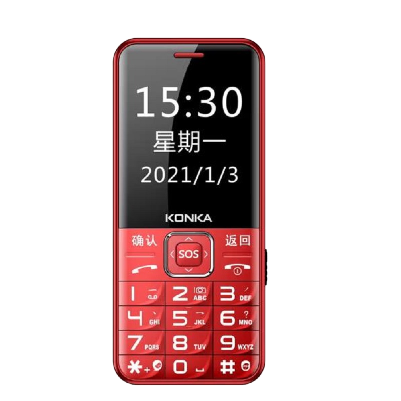 KONKA 康佳 UK8 支持移动卡  直板按键老人手机双卡双待 待机时间长  大声大屏 老年手机学生备用功能手机 亲情号码 一键S0S功能 红色