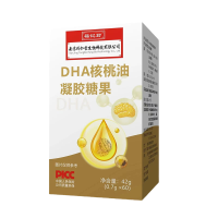 DHA核桃油凝胶儿童学生孕妇成人记忆力藻油