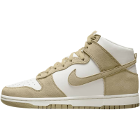 Nike耐克男鞋DUNK HI RETRO PRM 男子高帮运动鞋篮球鞋DQ7679-001