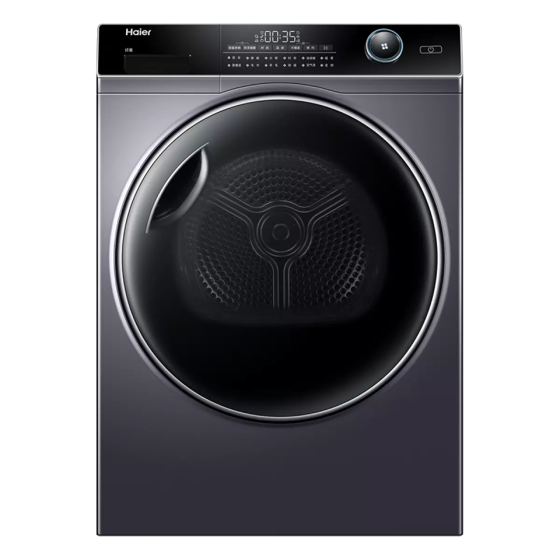 海尔(Haier) 126纤美热泵干衣机家用烘干机大容量全自动10公斤低温烘干杀菌除螨衣干即停 GBN100-126