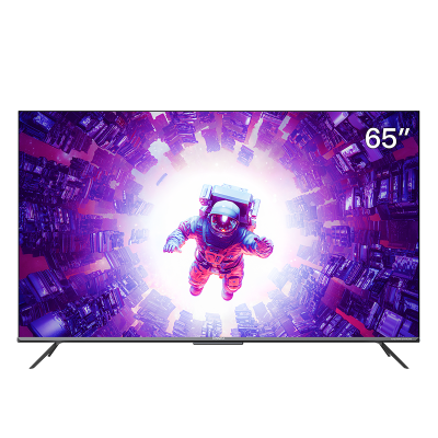 康佳电视 65E9 MAX 65英寸120Hz高刷 全面屏 130%高色域 远场语音 4K智能 液晶平板游戏电视机
