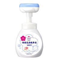 花朵泡沫洗手液300ml儿童按压家用便携宝宝按压洗手液