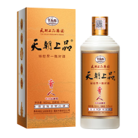 天朝上品贵人 绵柔酱香型白酒 53度 500ml *2双瓶装