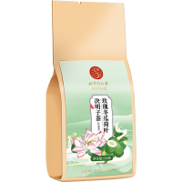 [买1发5同款共750g]北京同仁堂苹果冬瓜荷叶茶正品组合决明子橘皮山楂茶女神熬夜调理去火气旺盛养生茶
