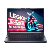 联想拯救者Y7000P 2023新品 16英寸电竞游戏笔记本电脑(I5-13500H/16G/1T固态/6G独显) 黑 2.5K 165Hz高刷网课学习联想自营官方旗舰