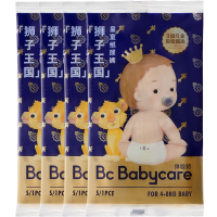 babycare纸尿裤拉拉裤全系列皇室尿裤airpro拉拉裤专研护臀纸尿裤全尺码任选