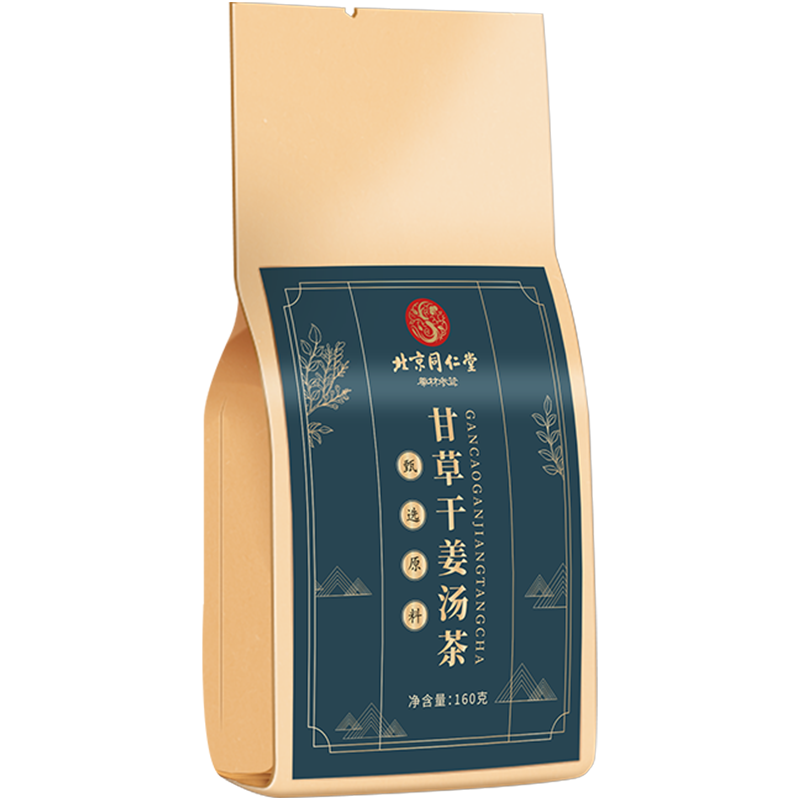 [买1发5同款共800g]北京同仁堂甘草干姜汤160g甘草片生姜组合茶包免煮干姜汤养生茶滋补