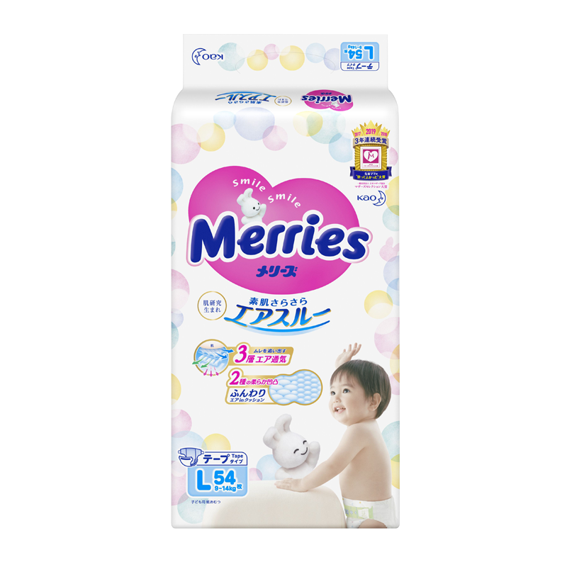 日本花王(MERRIES)妙而舒婴儿纸尿裤L码54片*2包