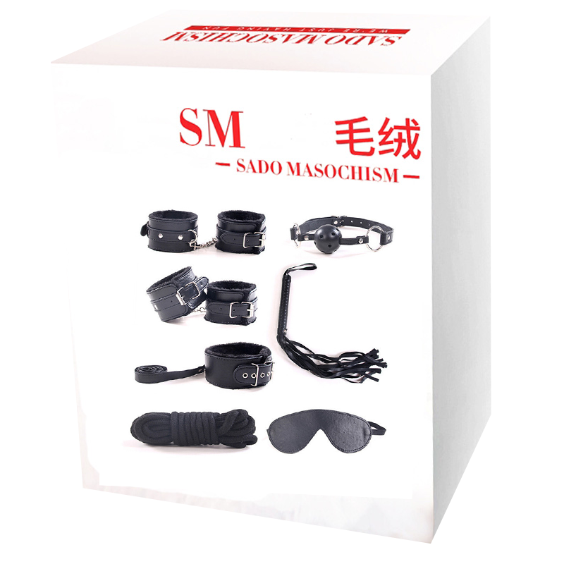 7件SM用品组合套装男女共用女性系列穿戴式口球口塞眼罩女用刑具手脚铐拘束缚皮鞭子另类道具夫妻性生活调情久爱爱成人情趣玩具