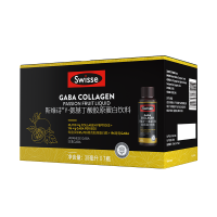 Swisse斯维诗γ-氨基丁酸胶原蛋白饮料7*30ml含GABA葡萄糖酸锌口服玻尿酸夜间水光瓶晚安瓶小Q瓶