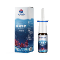 华复生物科威藻灵®深海红藻卡拉胶孕妇幼儿老人日常防护鼻喷剂20mL/瓶 400喷