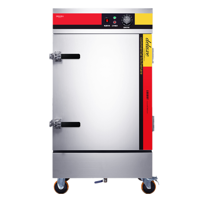 德玛仕DEMASHI商用蒸饭柜蒸饭机蒸箱蒸包机4盘旋钮定时防干烧 KZ-50A