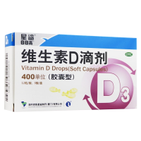 星鲨D维生素D滴剂(胶囊型) 36粒+健之佳小儿碳酸钙D3颗粒1g*14袋 用于预防和治疗维生素D缺乏症 如佝偻病 d3