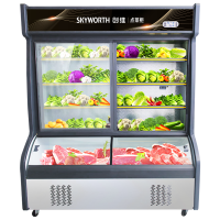 创维(Skyworth)1.4米点菜柜 展示柜麻辣烫商用冷柜冷藏冷冻冰箱 立式双温冰柜 烧烤蔬菜水果保鲜YM2-1400