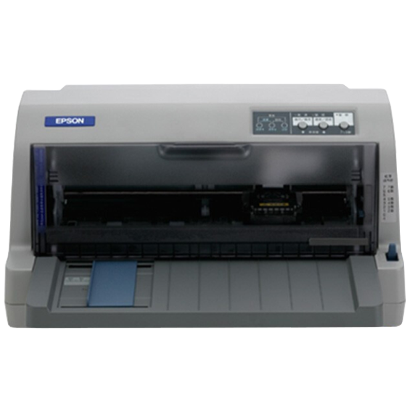 爱普生 LQ-630KII 针式打印机 快递单打印 税控发票 出库单连打 82列 630K升级版 增值税抵扣发票