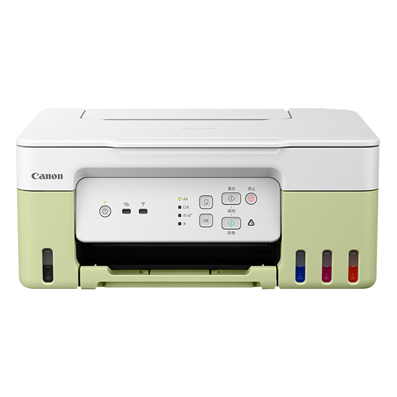 佳能G3836彩色无线打印机家用复印扫描一体机喷墨连供墨仓式a4照片学生家庭作业试卷办公用可连接手机