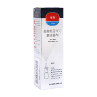 敏奇 盐酸氮卓斯汀鼻喷雾剂 140喷10ml/瓶
