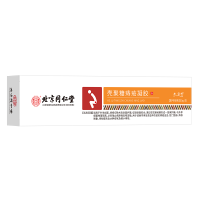 孔艾堂痔疮膏30g痔根断痔痔膏便血肛裂内痔外痔混合痔疮消肉球