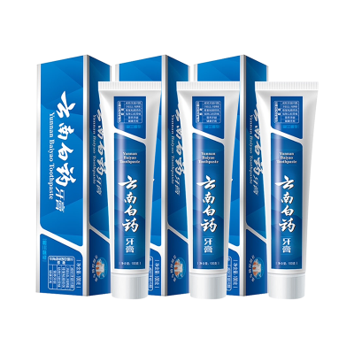 云南白药健齿护龈缓解牙龈问题清新口气留兰香型牙膏90g*3(送水澈洁净牙刷1把)