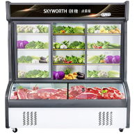 创维(Skyworth)2米点菜柜 展示柜麻辣烫商用冷柜冷藏冷冻冰箱 立式双温冰柜 烧烤蔬菜水果保鲜YM2-2000