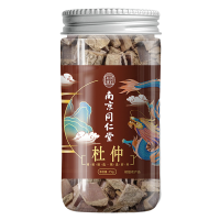 [3罐装]南京同仁堂乐家老铺 杜仲 75g/罐 杜仲皮杜仲茶杜仲粉四川可搭配巴戟天泡酒深山杜仲泡茶 可磨杜仲粉泡酒