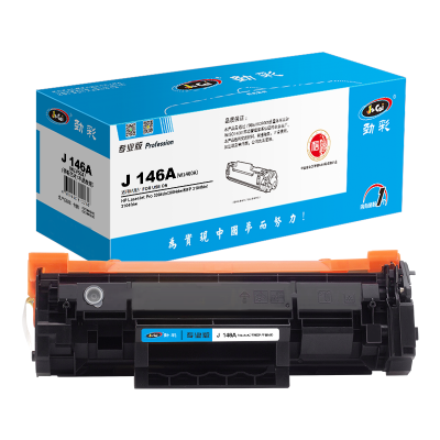 劲彩 J 146A(W1460A)带新芯片/不显数据 硒鼓 适用惠普3004dn/3004dw 专业版
