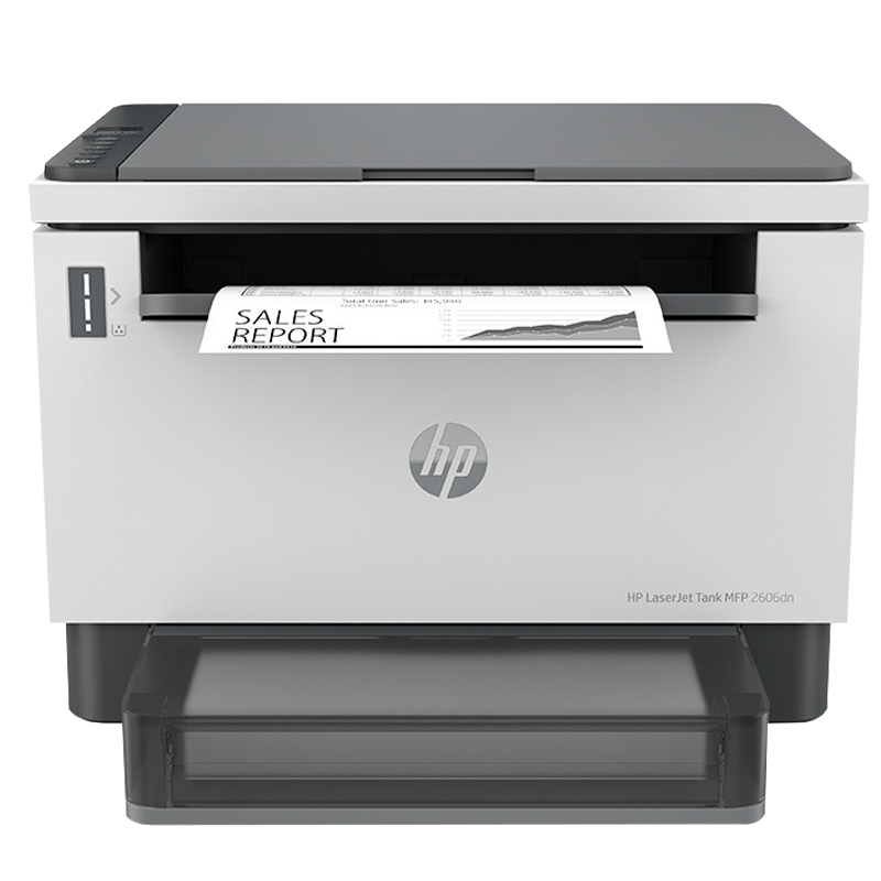 惠普HP LaserJet Tank MFP 2606dn/2606sdn/2606sdw A4黑白激光多功能一体机 打印复印一体机 自动双面打印一体机 易加粉打印机标准配置