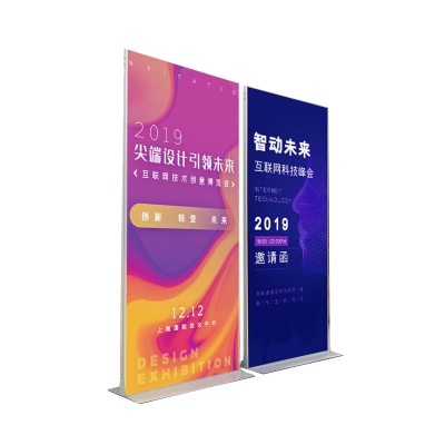 华其乐 铝合金立式展架 800*1800mm 1套