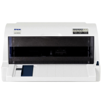 爱普生EPSON LQ-635KII/LQ-630KII针式打印机税控增值税发票针孔针打平推连打快递单出入库单票据1+6联复写 套餐一